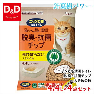 jƂgCELERۃ`bv@傫߂̗@4D4LX4_ZbgkCAAւ̔z͕ʓr܂Bw肪Kvȏꍇ͋܂炩瑗NO