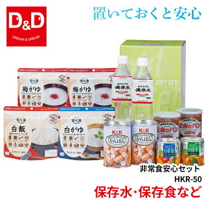 yHSZbgz H Zbg h  펞 𗧂 ACe ֗ 5Nۑ K&Kς ̃p񂵂 At@[S ~  SSKJ[OFFt