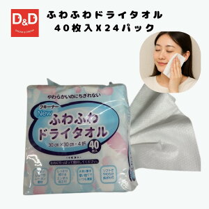 ӂӂhC^I40X24pbNitL[i[j ĝă^INWO^I tFCX^I ĝ ^I ĝă^I tFCXy[p[ ɗD [ 40