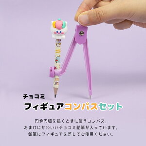 yő25OFFN[|z`R~ tBMA RpXZbg ؍  G SNSf PINKFOOT sNtbg v[g ؍G݁@zCgf[@̓@q@V@@w@j