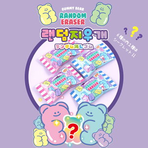 yő唼zN[|zN}[[ _ S ver.7 N} _ ؍ G  v[g SNSf PINKFOOT@zCgf[@̓@q@V@@w@j@j̎q@