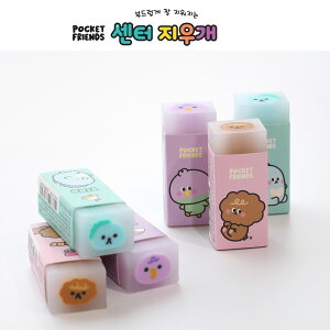 yő唼zN[|z`R~ Z^[ S _ G SNSf PINKFOOT sNtbg v[g ؍G [@zCgf[@̓@q@V@@w@j@j