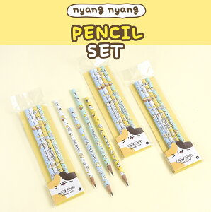 yő25OFFN[|zjj MZbg-4{ ؍ L [  ҂ SNSf PINKFOOT sNtbg 킢 L v[g lR ˂ ҂Zbg t@V[ ̎q j̎q 