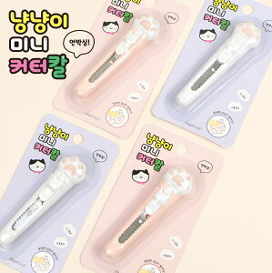 yő25OFFN[|zjj ~j Jb^[iCt _  ؍ L  Jb^[ qp ~jJb^[ 킢  G _ SNSf PINKFOOT sNtbg v[