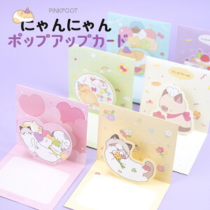 yő25OFFN[|zjj |bvAbvJ[h _ L G  ؍ SNSf PINKFOOT sNtbg v[g ؍G݁@zCgf[@̓@q@V@@w