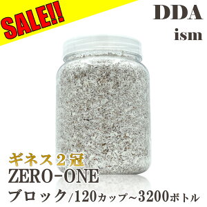 _MlX2LOZ[^ X}gIIq^110.3mmyDDAzZERO-ONE ێ ubN/120Jbv`3200{g dda NK^ ێr ێr c GT