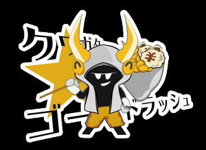 yDDAzIWiXebJ[(e) dda NK^ JugV  P[X   킢