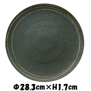 @@28cmv[g@{E͕ʔł@펥̐H@ȋƖpaH@MMM