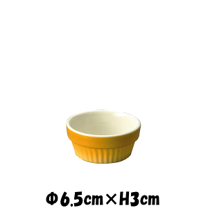 6.5cmNX^bN@I[uΉRRbgXt@F̓펥̑ϔMH@ȋƖpmH@MM[M