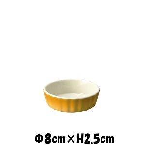 8cm^g@I[uΉRRbgXt@F̓펥̑ϔMH@ȋƖpmH@MM[M