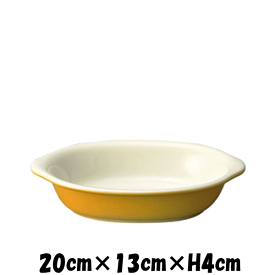 20cm舟グラタン　ホワイト＆オレンジ　オーブン対応グラタン皿ドリア皿　白い陶器磁器の耐熱食器　おしゃれな業務用洋食器　お皿大皿深皿