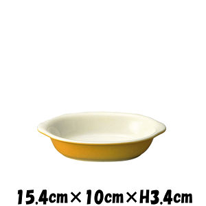 15cmMO^@I[uΉO^MhAM@펥̑ϔMH@ȋƖpmH@MM[M