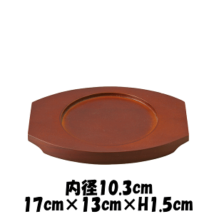 17cmؑ@~~ؑ~@ؐ@ȋƖpH