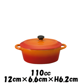 ミニ楕円ココットOR　オレンジ　オーブン対応キャセロールグラタン皿ドリア皿　陶器磁器の耐熱食器　おしゃれな業務用洋食器　お皿中皿深皿