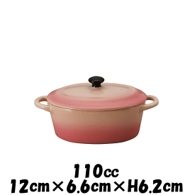 ミニ楕円ココットPK　ピンク　オーブン対応キャセロールグラタン皿ドリア皿　陶器磁器の耐熱食器　おしゃれな業務用洋食器　お皿中皿深皿