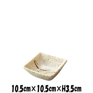 с@lpt@펥̐H@ȋƖpaH@XNGAv[g@MM[M