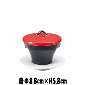 赤蓋付きスイーツカップ（敷皿付き）　茶碗蒸し碗　陶器磁器の食器　おしゃれな業務用和食器　お皿小皿深皿