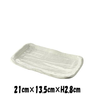 @^ĕM@펥̐H@ȋƖpaH@XNGAv[g@MMM