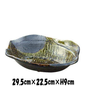 DԂ唫@펥̐H@ȋƖpaH@MM[M