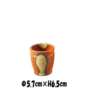 ɉΐFu@킨傱݂̂ۂ݁@펥̐H@ȋƖpaH