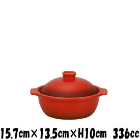 洋風土鍋 ベイクレッド3号　直火対応土鍋（陶器磁器土物）　耐熱食器　おしゃれな業務用和食器