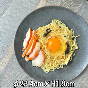 AfZ[@23cmv[g@ubN@펥̐H@ȋƖpaH@MMM@Be[W@AeB[N