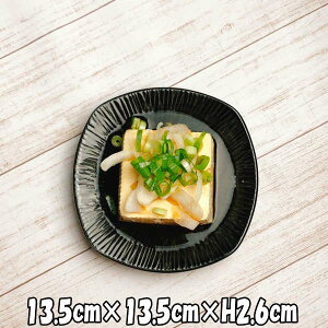 D&N@XNGAv[g13.5@펥̐H@ȋƖpmH@MMM