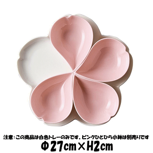 cuh@}VF@Ԍ^g[@㕔[PKЂƂЂ珬]͕ʔł@펥̐H@ȋƖpmH@MMM