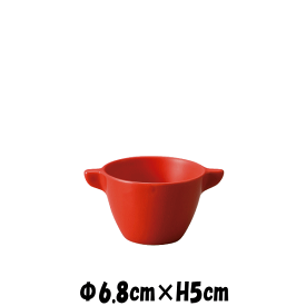 赤エンジェルプチデザート　赤い陶器磁器の食器　おしゃれな業務用洋食器　お皿小皿深皿