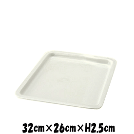 アウトレット商品　チェーフィングディッシュ専用 フードパン1/2サイズ浅型　白い陶器磁器の食器　おしゃれな業務用洋食器　スクエアプレート　お皿特大皿平皿