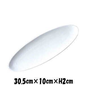 Plates@30cm{[gv[g@ɂd@펥̐H@ȋƖpmH@MMMM