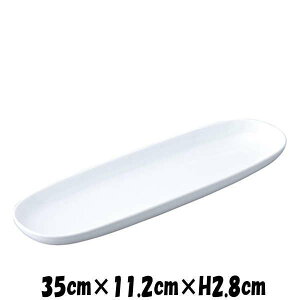 Plates 35cmȉ~M@ɂd@펥̐H@ȋƖpmH@MMMM