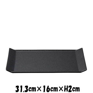 Plates@31cmv^[@@tbg I[hu@v[g@t̂݃tbgŁA͏オĂ܂@펥̐H@ȋƖpmH@XNGAv[g