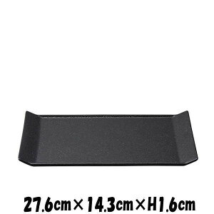 Plates@27.5cmv^[@펥̐H@ȋƖpmH@XNGAv[g@MMMM