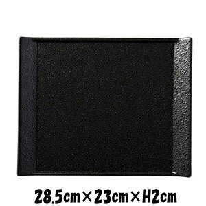 Plates@28.5cmv[g@@tbg I[hu@v[g@t̂݃tbgŁA͏オĂ܂@펥̐H@ȋƖpmH@XNGAv[g