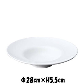 Plates　28cmボーシ　割れにくい強化硬質磁器　白い陶器磁器の食器　おしゃれな業務用洋食器　お皿大皿深皿