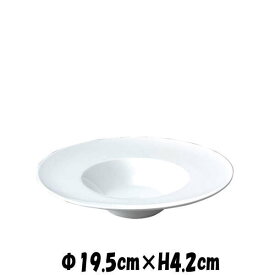 Season　19cmキャップ　白い陶器磁器の食器　おしゃれな業務用洋食器　お皿中皿深皿