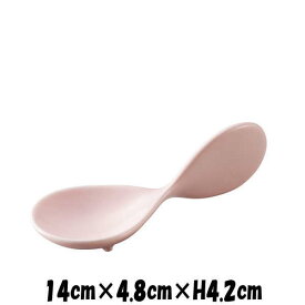 ツイストPK　ピンク　陶器磁器の食器　おしゃれな業務用洋食器　お皿小皿浅皿