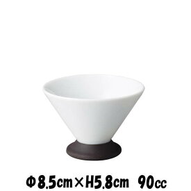 ルサーブルWH　高台カップ　白　陶器磁器の食器　おしゃれな業務用和食器　お皿小皿深皿