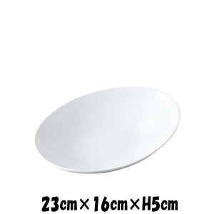 Bowls@23cm{[g{[@ɂd@펥̐H@ȋƖpmH@MM[M