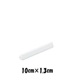 XgOp10cm@@uXg@㏬G݁@펥@ȋƖpH