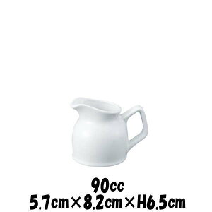 ミルクポット ミルクピッチャー 陶器の人気商品 通販 価格比較 価格 Com
