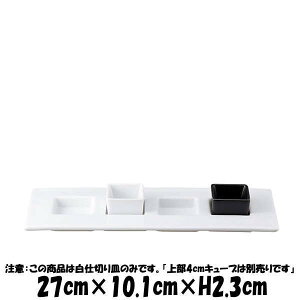 CUBE2@27cm4iMWH@d؂M@펥̐H@ȋƖpmH@XNGA@MM[MM