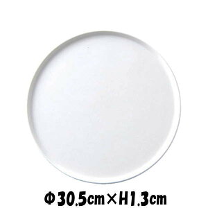 30cmsU@@t̂݃tbgŁA͏オĂ܂@펥̐H@ȋƖpmH@MMM tbg@I[hu@v[g