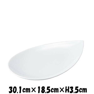 Naples30cmeBAv[g@펥̐H@ȋƖpmH@MMM