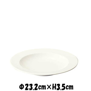 NeoPlus@23cmX[vv[g@펥̐H@ȋƖpmH@MM[M