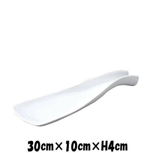 30cmObvg[@펥̐H@ȋƖpmH@MMMM