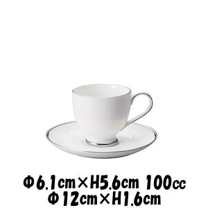 ロマンス デミタス碗&ロマンス デミタスソーサー 白&プラチナ仕上げ デミタスカップエスプレッソカップコーヒーカップ&ソーサーセット カフェ食器 陶器磁器 おしゃれな業務用