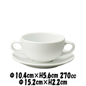 tHe@X[vJbv}[ \[T[@펥̐H@ȋƖpmH@Jbv\[T[Zbg@MM[M