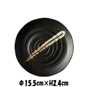 h@5.0M@@펥̐H@ȋƖpaH@MMM